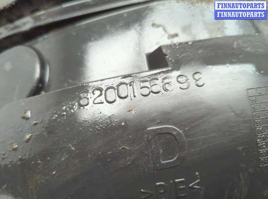 Локер на Renault Kangoo I (KC_)