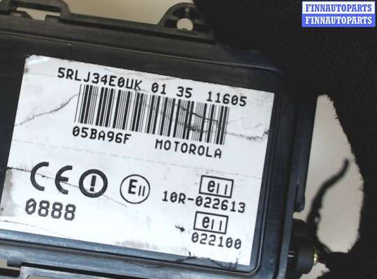 купить Блок управления телефоном на Audi Q7 2005-2015