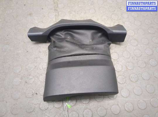 купить Кожух рулевой колонки на Ford Escape 2012-2015