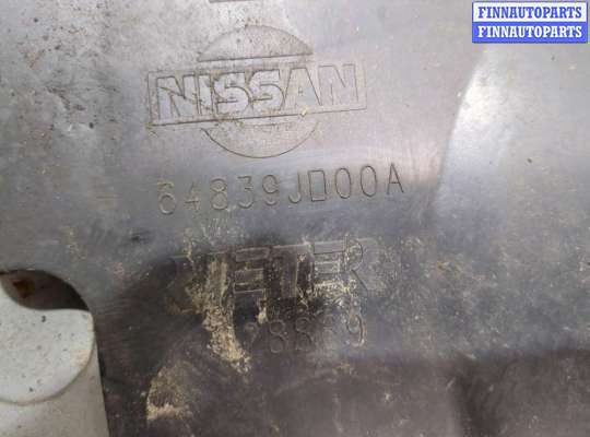 купить Пластик (Обшивка) моторного отсека на Nissan Qashqai 2006-2013