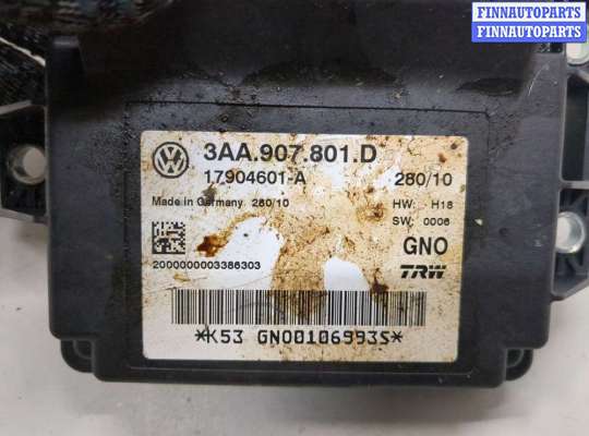 купить Блок управления стояночным тормозом на Volkswagen Tiguan 2007-2011