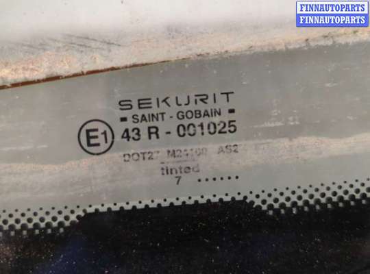 купить Крышка (дверь) багажника на Ford Mondeo 2 1996-2000