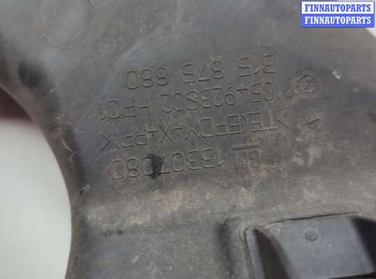 купить Воздухозаборник на Opel Astra J 2010-2017