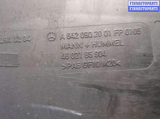 купить Корпус воздушного фильтра на Mercedes ML W164 2005-2011