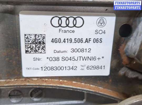 купить Колонка рулевая на Audi A6 (C7) 2011-2018