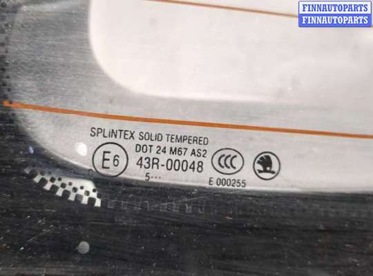 купить Двигатель стеклоочистителя (моторчик дворников) задний на Skoda Fabia 1999-2007