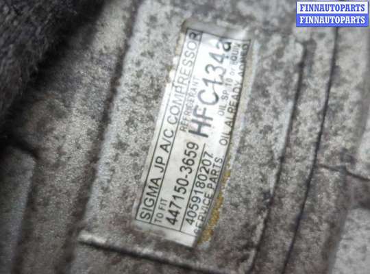 Компрессор кондиционера на Skoda Octavia (1Z, A5)