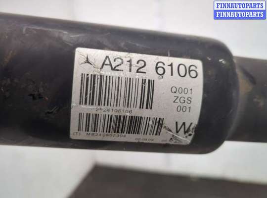 купить Кардан на Mercedes E W212 2009-2016