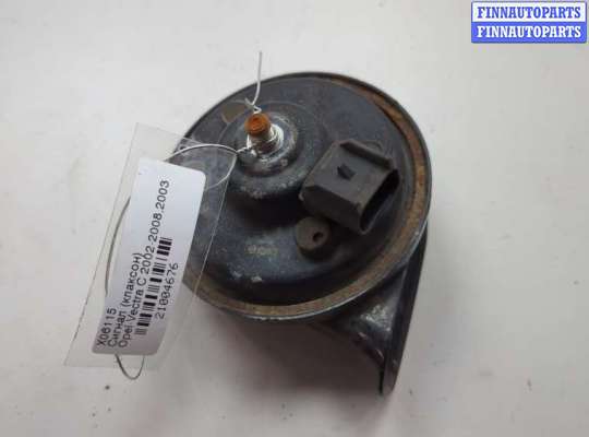 Сигнал (клаксон) OP2354212 на Opel Vectra C 2002-2008