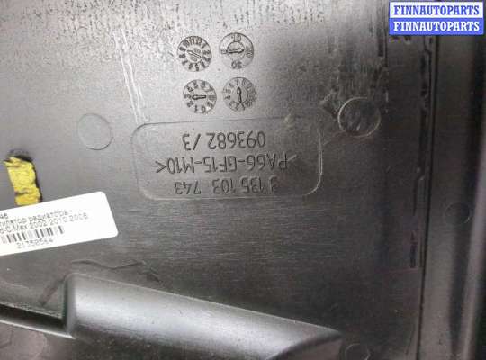 купить Вентилятор радиатора на Ford C-Max 2002-2010