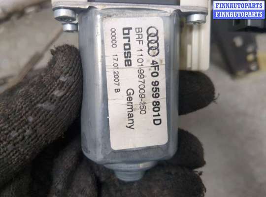 купить Стеклоподъемник электрический на Audi A6 (C6) 2004-2011