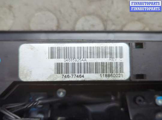 купить Рамка под магнитолу на Chrysler Voyager 2000-2007