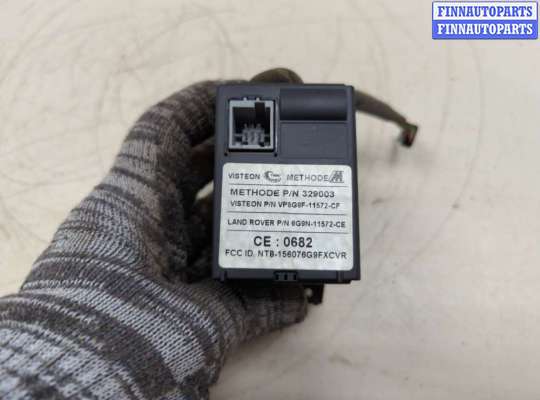 купить Замок зажигания на Skoda Rapid 2012-2020