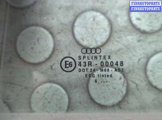 купить Стекло боковой двери на Audi A4 (B5) 1994-2000
