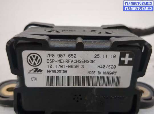 купить Датчик ускорения на Volkswagen Touareg 2010-2014