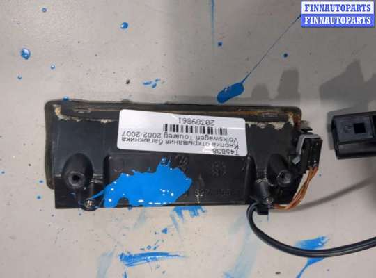 купить Кнопка открывания багажника с крышки на Volkswagen Touareg 2002-2007