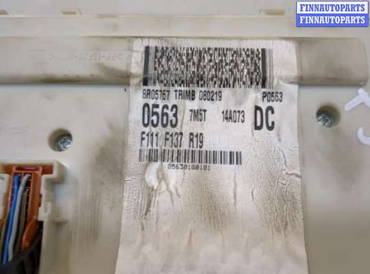 купить Блок предохранителей на Ford Focus 2 2008-2011