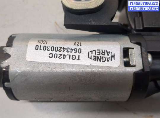 купить Двигатель стеклоочистителя (моторчик дворников) задний на Ford Fiesta 2001-2007