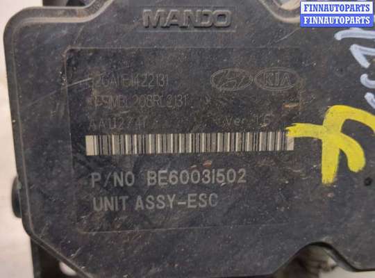 купить Блок АБС, насос (ABS, ESP, ASR) на Hyundai i40 2011-2019