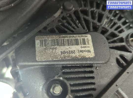 купить Генератор на Ford Mondeo 4 2007-2015