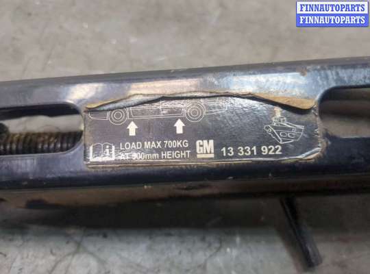 купить Домкрат на Opel Corsa D 2006-2014