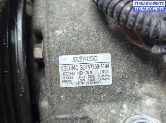 купить Компрессор кондиционера на Toyota Auris E15 2006-2012