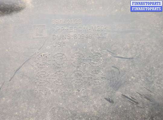 купить Защита днища, запаски, КПП, подвески на Chevrolet Cruze 2015-2023