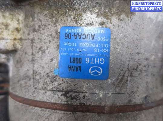 купить Компрессор кондиционера на Mazda 6 (GJ) 2012-2018