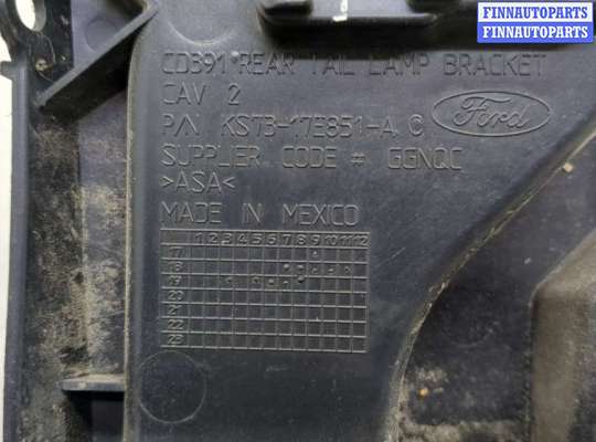 купить Кронштейн бампера на Ford Fusion 2017-2020 USA