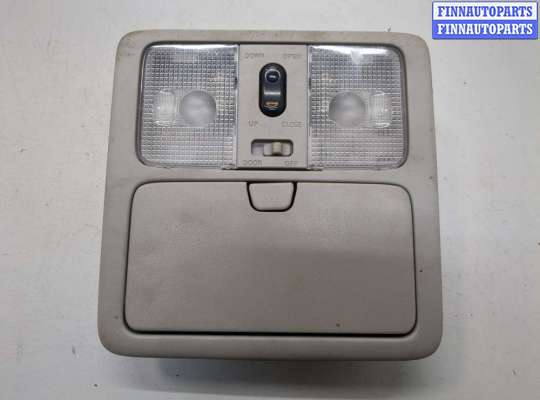 Фонарь салона (плафон) NS975962 на Nissan X-Trail (T31) 2007-2015