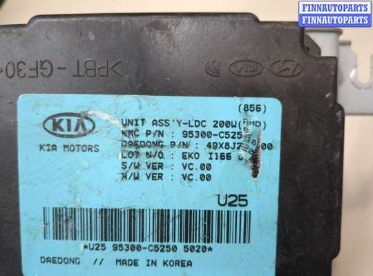 купить Блок комфорта на KIA Sorento 2014-2017