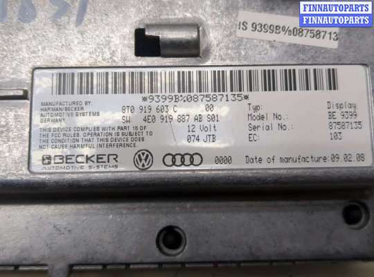 купить Дисплей компьютера (информационный) на Audi A4 (B8) 2007-2015