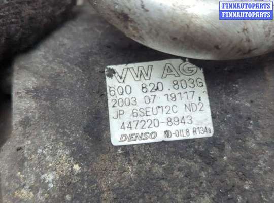 купить Компрессор кондиционера на Seat Ibiza 3 2001-2008