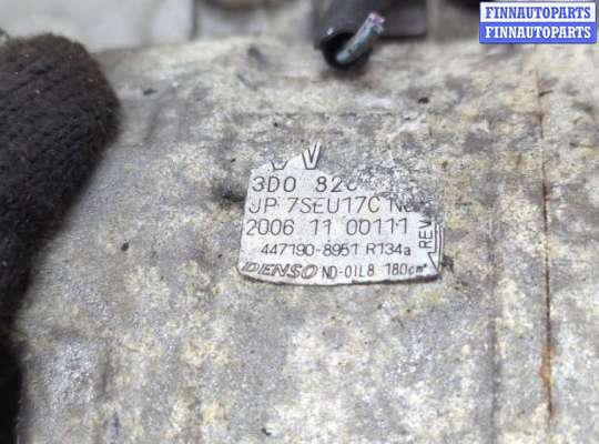 купить Компрессор кондиционера на Volkswagen Phaeton 2002-2010