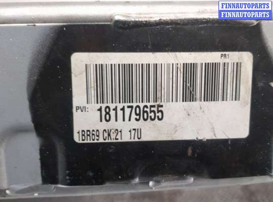 купить Усилитель бампера на Chevrolet Cruze 2015-2023