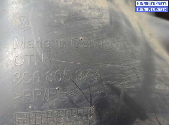 купить Защита арок (подкрылок) на Volkswagen Passat 6 2005-2010