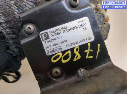 Насос водяной (помпа)