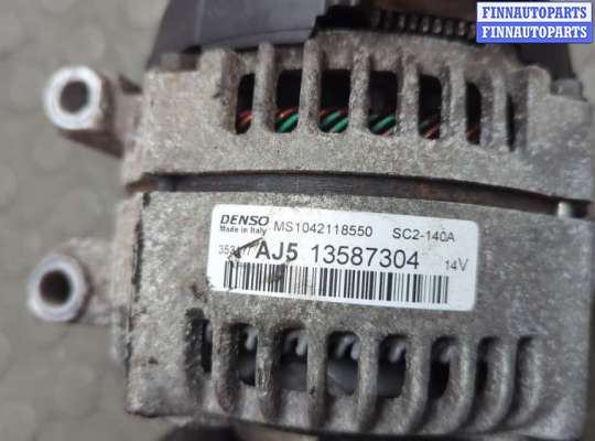 купить Генератор на Opel Insignia 2017-2022