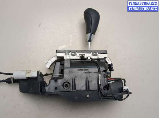 Кулиса КПП CRN0412 на Chrysler 300C 2004-2011