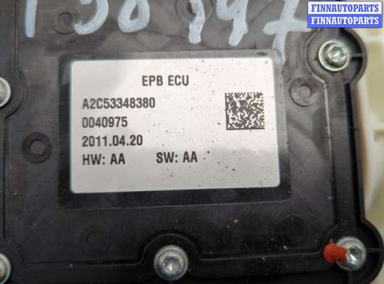 Блок стояночного тормоза (ручника) электронный на Citroen DS4