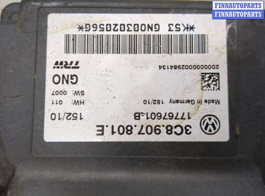 купить Блок управления стояночным тормозом на Volkswagen Passat 6 2005-2010
