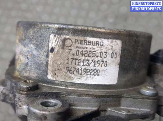 купить Насос вакуумный на Citroen Jumper (Relay) 2014-2025