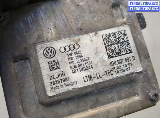 купить Блок розжига на Audi A6 (C7) 2011-2018