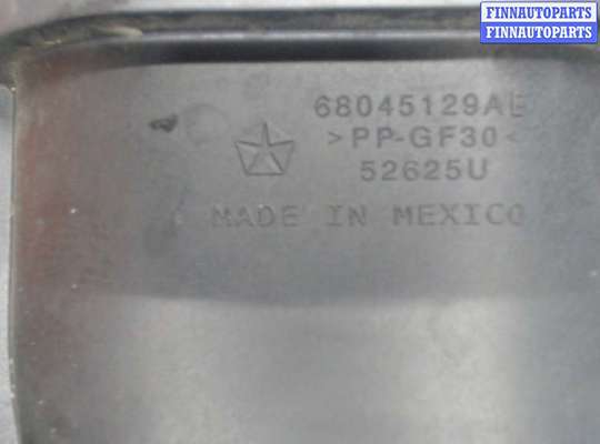 Воздухозаборник на Dodge Journey