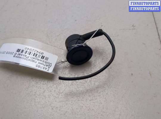 купить Датчик парктроника на Volkswagen Passat 6 2005-2010