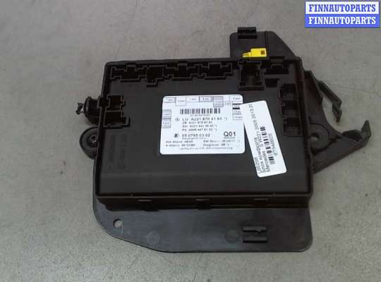 Блок управления дверьми MB1562329 на Mercedes S W221 2005-2013