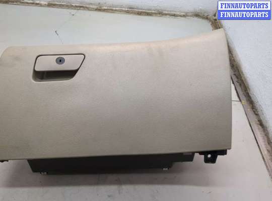 купить Бардачок (вещевой ящик) на Ford Fusion 2017-2020 USA