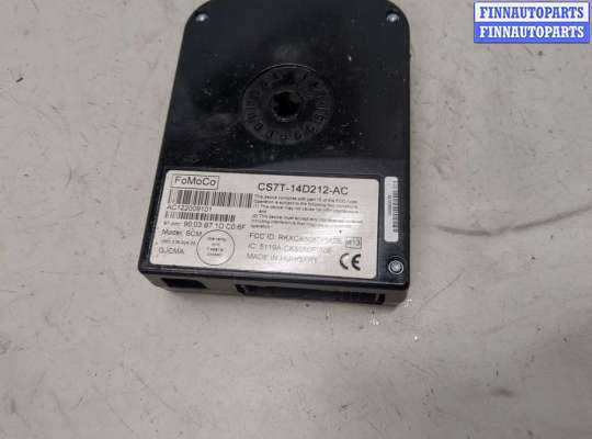 купить Блок управления Bluetooth на Ford Focus 3 2011-2015
