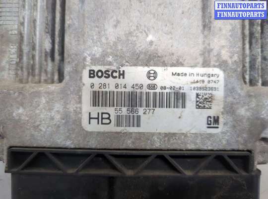купить Блок управления двигателем на Opel Vectra C 2002-2008