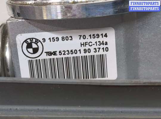 купить Радиатор кондиционера салона на BMW 5 F07 Gran Turismo 2009-2013
